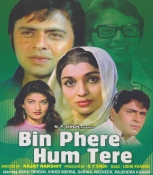 Bin Phere Hum Tere